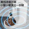 Alimentador Automático Inteligente con Temporizador para Gatos y Perros, Control Remoto Universal por App, a Prueba de Humedad, Conservación Fresca, Función Anti-Atasco de Comida, Desmontable y Lavable, con Monitoreo Visual