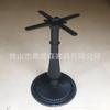 Soporte de Pata de Mesa de Acero Inoxidable Lujo Ligero Tienda de Té con Leche Mármol Comida Occidental Cafetería Pata de Mesa de Tablero de Roca Base de Hierro Metálico