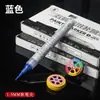Bolígrafo de Pintura Suave de Venta Caliente Transfronterizo, Tipo Líquido Directo, Gran Capacidad, Impermeable, Resistente al Sol, Bolígrafo de Pintura para Retoques, Bolígrafo Marcador de Pintura al por Mayor