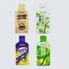 Bolsas Personalizadas de 30ml con Forma de Bebida de Jugo, Papel de Aluminio Puro, Resistentes a Altas Temperaturas, Bolsas Esterilizables al Vapor, Empaque para Exportación Directa