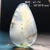 Colgante de Calcedonia Oceánica de Piedra Natural, Piedra Exquisita con Paisajes y Patrones Florales, Colgante de Ágata Versátil para Hombres y Mujeres, Artículo de Regalo 1W