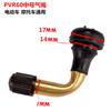 Aspirador de pneu de motocicleta de carro elétrico válvula de cobre puro boca curva borracha cobre puro pequeno médio grande bico de ar de boca curva acessórios para pneu