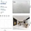 Pared de Fondo de TV de Piedra Sinterizada 1200x2700 Encimera de Piedra Sinterizada Baldosa de Mármol Blanco Veta Continua Piedra Sinterizada al por Mayor