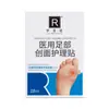 Parches Médicos Personalizados para el Cuidado de Heridas en los Pies, Procesamiento OEM en Lotes Pequeños, Venta al por Mayor de Parches para el Cuidado de Heridas en los Pies