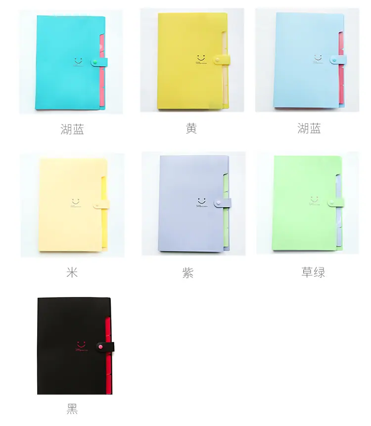 笑脸_11