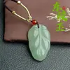 Colgante de Aventurina de Color Claro Natural, Colgante de Candado de Paz Buda Guanyin, Candado de Nube Auspiciosa, Placa Sin Preocupaciones, Colgante de Agua Clara de Aventurina