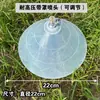 Aspersora eléctrica con cubierta protectora, equipada con una boquilla fina en forma de abanico para uso agrícola, diseñada para ser resistente al viento y utilizada para aplicar herbicidas; una botella rociadora grande y transparente