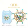 Shandong Yantai madeira metal criativo magnético criativo tridimensional turismo lembranças marco edifício metal geladeira ímãs