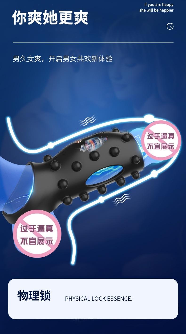 HB-2426-雷撸详情_03.jpg