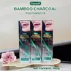 Planta de Pasta de Dientes Rusa A Base de Plantas Sin Flúor Biou Export Midea Blanqueamiento Aliento Fresco Cuidado de las Encías Pasta de Dientes Transfronteriza
