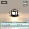 Lámpara de Pared para Exteriores Impermeable Hotel Jardín Accesorio de Iluminación de Pared Patio Led Villa Moderna Balcón Ip65 Impermeable