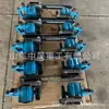 Motosierra Neumática de Mano de Corte Rápido para Minería en Pozos Rocosos Durmiente Material de Durmiente Motosierra Neumática