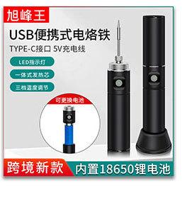 定制详情_03_12.jpg