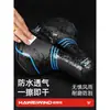 Almofada de assento de bicicleta super macia anti-dor nas nádegas assento Anshan solo assento de bicicleta almofada de assento espessada absorvente de choque acessórios de bicicleta