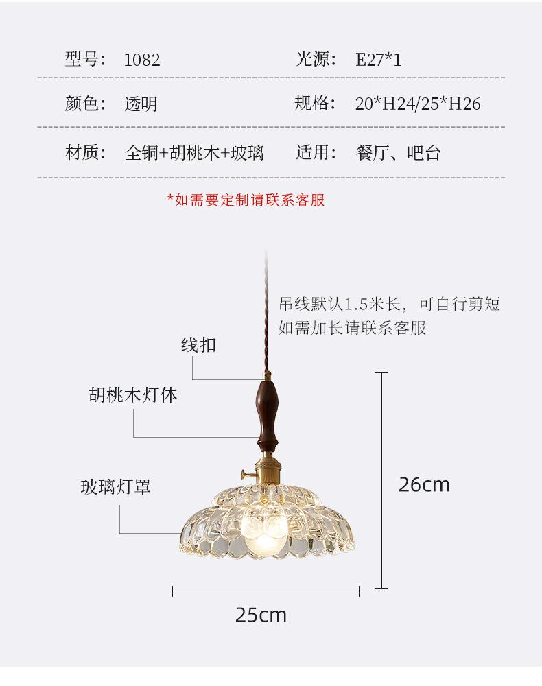 未标题-1_04.jpg