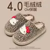 Pantuflas de algodón Hello Kitty con estampado de leopardo, diseño lindo de caricatura, suela gruesa, felpa y antideslizantes, perfectas para usar en interiores en otoño e invierno