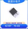 Xinlong Xl1507-Adj Xl1507 Xl1507-5.0 Chip Componentes de Fuente de Alimentación Reductora