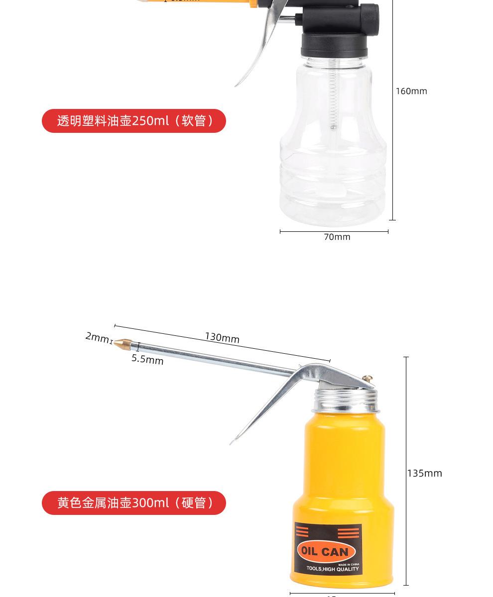 详情 (7)