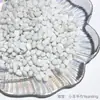 Miçangas de Vidro Sinfonia Enchimento para Slime Decoração Acessórios Artesanais DIY Fecho de Cola Material Marinho 30g