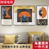 Pintura decorativa de pared de fondo de sala de estar nórdica, diseño suave, para hotel, estudio, dormitorio, pequeña pintura colgante fresca 2530