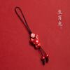 Joyería Huiya Cinabrio Zodiaco Colgante Cadena para Teléfono Móvil para Hombre y Mujer Colgante Pequeño Corto Colgante Llavero Antiguo