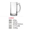 Vaso de cerveza de vidrio grueso resistente al calor mercado nocturno grande con asa vaso para cerveza de barril casa de té taza de té venta al por mayor y al por menor