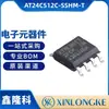 At24C512C-Sshm-T Sop-8 Chip de Memoria Eeprom Microchip Original
