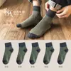 Meias masculinas de cano médio primavera e outono desodorantes absorventes de suor meias masculinas vintage cor contrastante esportivas de cano alto meias de basquete