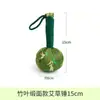 El Martillo de Artemisa Es un Regalo y Souvenir Popular del Festival de Mediados de Otoño. Martillo de Masaje para la Salud, Martillo de Moxibustión, Masaje de Meridianos al por Mayor