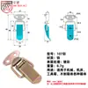 AW Anwang Hebilla de Resorte Hebilla Pequeña de Bloqueo Resistente para Equipaje Hebilla de Equipaje Universal para Equipaje 107.007 Accesorios de Hebilla de Resorte