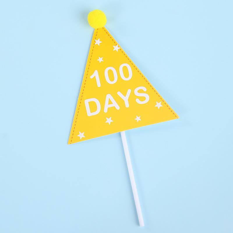 微信图片_20210909172638