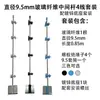 Postes Electrificadores para Cercas de Impulso Aleación de Aluminio Acero Inoxidable Postes Terminales Intermedios de Carga Postes de Soporte Envío Gratis para Pedidos de 2 o Más