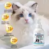 Espuma Sin Enjuague para Mascotas 500ml Gel de Ducha para Perros Mousse Sin Enjuague Limpieza en Seco Burbuja Limpiadora Desodorizante Champú para Gatos