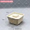 Caja Pequeña Cuadrada de Pulpa Ecológica 270ml Biodegradable a Prueba de Aceite Caja para Llevar Postre Salsa Desechable Bento para Llevar