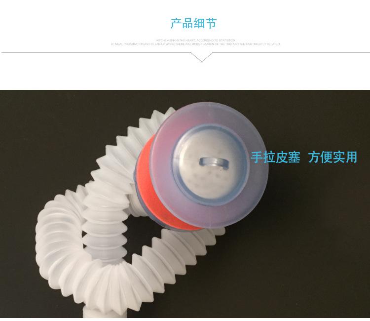 卫生间下水管详情_04.jpg