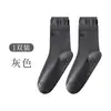 Nuevas Calcetines Deportivos de Caña Alta para Mujer Calcetines de Moda Versátiles para Mujer Bucle Doble Calcetines de Tubo Medio Unisex Calcetines de Yoga