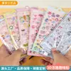 Pegatinas de Relieve Estéreo 3D Pegatinas de Diamante de Cristal de Dibujos Animados Pegatinas Decorativas para Manualidades DIY de Niños Stock Listo de Fábrica Venta al por Mayor