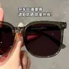Gafas de sol de estilo nuevo para mujer de verano, Gafas de sol de moda estilo coreano para hombre, Gafas de sol con montura grande anti-UV, Modernas