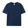 Venta al por mayor de fábrica transferencia de calor adulto hombres y mujeres color sólido manga corta cuello redondo monocromático verano multicolor opcional DIY camiseta de algodón