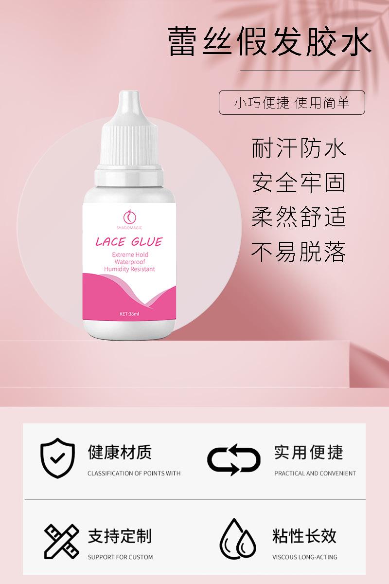 详情页1。1