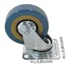 Ruedas para carrito, ruedas universales, de goma, de bajo ruido, ruedas de arrastre manual, ruedas para remolque, dirección direccional, carrito pequeño móvil para transportar mercancías
