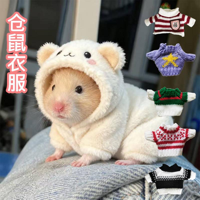 毛衣3.jpg