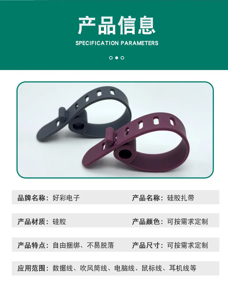 详情页_04.jpg