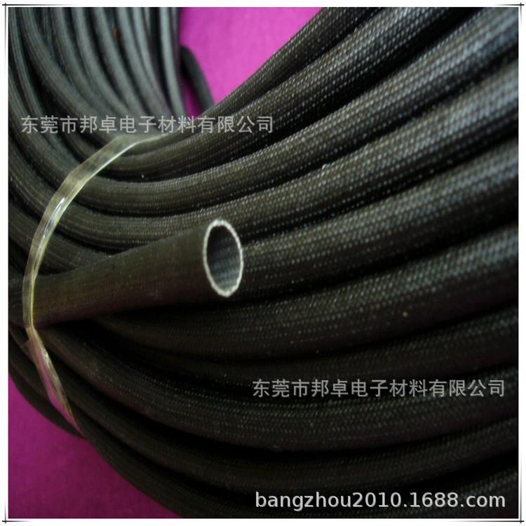 纤维管29