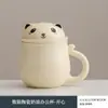 Caneca de Cerâmica Panda para Separação de Água e Chá, Copo de Água Pessoal, Logo de Presente, Porcelana Branca de Dehua