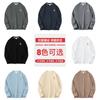 Camisa de terciopelo alemán, camiseta de manga larga para hombre, ropa superior estampada de moda de otoño e invierno, ropa interior cálida de terciopelo de doble cara para otoño