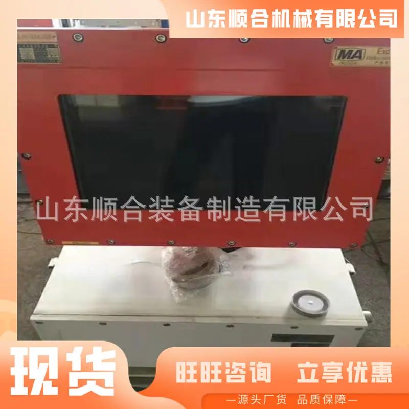 微信截图_20250604104838