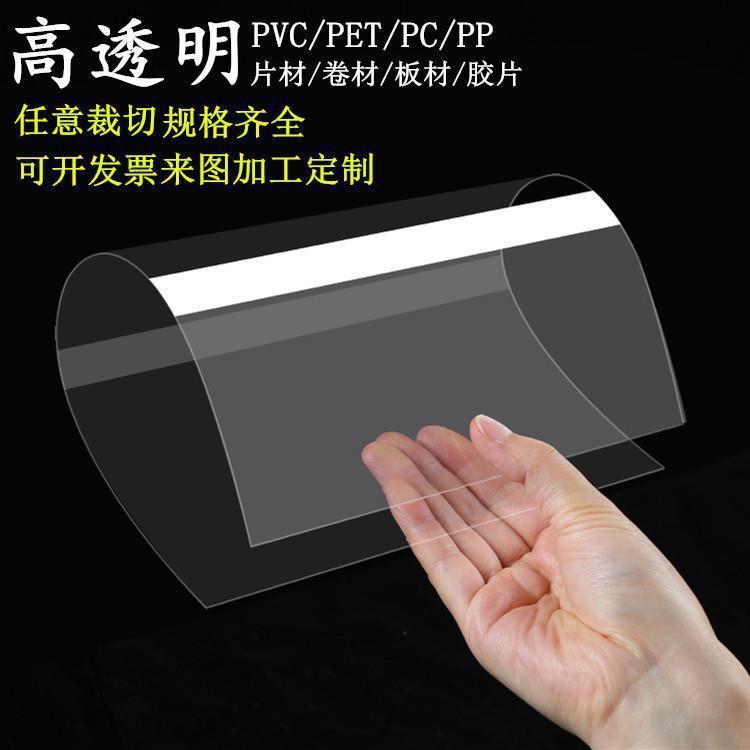 1f6d8c2b-4d00-41d1-bba3-a005252cd87e.jpe