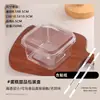 Caja de Pastel Tiramisú Caja de Empaque Celebridad de Internet Empaque de Mousse Leche de Soya Transparente Mil Capas Desechable Postres Snacks