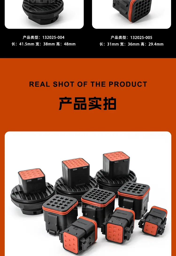 详情页_04
